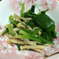 そらとはる:D:D's cooksnap of when they made ほうれん草とエノキのおひたし.