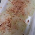 りなもんち's cooksnap of when they made お花みたいな☆玉ねぎチン.