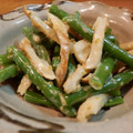 ますこちゃん！'s cooksnap of when they made インゲンと鶏ササミ✤マヨ柚子胡椒和え.