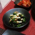 なーやん☆'s cooksnap of when they made ほうれんそうとちくわの胡麻和え☆.