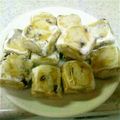 cottone's cooksnap of when they made サツマイモとレーズンのきんつば.