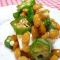 かごちゃー's cooksnap of when they made 簡単朝ごはん☆なっとうふ.