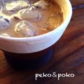 peko＆poko's cooksnap of when they made ☆アイスナッツオーレ☆.