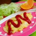 こちゃん。's cooksnap of when they made 簡単＊マヨチーズオムレツ.