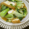 はらぺこ青虫's cooksnap of when they made ヘルシー♪青梗菜と厚揚げの中華風和え物.