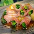 ruruchirin's cooksnap of when they made わけぎのお刺身巻き.