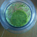 すがまっち's cooksnap of when they made 簡単ミキサーでジェノベーゼソース.