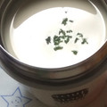 kurotugumi's cooksnap of when they made とっても簡単　豆腐スープ　☆.