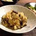 まんまるたまご's cooksnap of when they made お弁当・お花見に☆山菜おこわ.