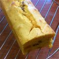 owbrother's cooksnap of when they made ふわふわかぼちゃパウンドケーキ♡.