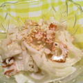 babio's cooksnap of when they made 大根とちくわのマヨネーズわさび和え.