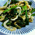 ちゃちゃふく's cooksnap of when they made さっとできるほうれん草としらすのぽん和え.