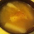 火羽 葵's cooksnap of when they made 長ネギトロントロン♡身体温まるスープ.