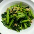 かのり616's cooksnap of when they made 小松菜ツナ炒めをお弁当に♪.