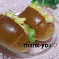 陽翔mam 's cooksnap of when they made 時短彩美ジュアルサンド.