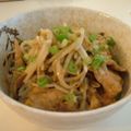 Littlebird's cooksnap of when they made クックパーで超簡単☆豚もやし丼！.