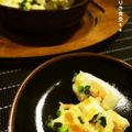 りき食堂's cooksnap of when they made ちくわの明太子チーズ焼き.