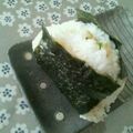 70cafe's cooksnap of when they made お弁当におすすめ！天かす＊たぬきおにぎり.