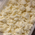 ミクロペリ's cooksnap of when they made 簡単☆濃厚ヨーグルトアイス。.