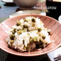 mokutarou's cooksnap of when they made お米と一緒に炊くだけ☆簡単☆豆ごはん.