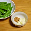 つちかな's cooksnap of when they made スナップえんどうって美味しい♥.