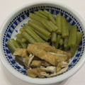 圧倒的幸せ's cooksnap of when they made ふきの煮物.