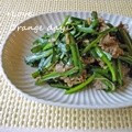 オレンジデイ's cooksnap of when they made 牛肉とにらの生姜炒め.