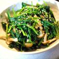 こうまさmam's cooksnap of when they made ☆簡単!ほうれん草としめじのおひたし風☆.