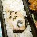 赤い電話's cooksnap of when they made 妖怪ウォッチひも爺.