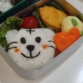matzoo's cooksnap of when they made 白い虎だよ！ホワイトタイガー＊キャラ弁.