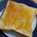 ＬＵＣＩ's cooksnap of when they made オレンジ♪カルピスソフト.