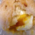 asianinaz's cooksnap of when they made 炊き込みご飯が余ったら 半熟卵おにぎり♪.