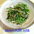 澤岡誼's cooksnap of when they made 水菜と塩昆布と梅の＊浅漬け＊.