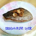 澤岡誼's cooksnap of when they made クレイジー☆さわら焼き.