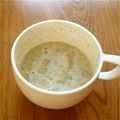 msft5632's cooksnap of when they made ホットきなこ豆乳、バナナ入り。.