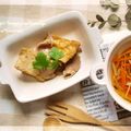 tomome's cooksnap of when they made ダシダで厚揚げ♫.