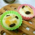 やま22's cooksnap of when they made 決定版☆ふんわり米粉レーズン蒸しパン.