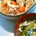 がまっコ's cooksnap of when they made 【シャトルシェフ】手羽元煮物&春雨スープ.