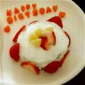 てつくんと嫁's cooksnap of when they made 砂糖不使用☆赤ちゃんバナナパンケーキ.
