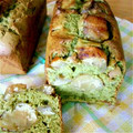 あきろっち's cooksnap of when they made 黒豆と栗きんとんの抹茶ケーキ.