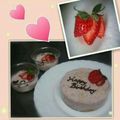 ＊Minnie＊'s cooksnap of when they made クリオネイチゴの作り方（飾り切り）.
