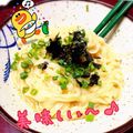 わたなべまさこ's cooksnap of when they made マルちゃん正麺うどんde釜玉.