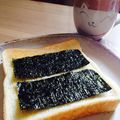 ハピクロ827's cooksnap of when they made シンプルだけどあと引く✿海苔トースト♪.
