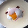 Rie0911's cooksnap of when they made 簡単温泉卵.