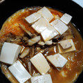 ★Non★★'s cooksnap of when they made まいたけと豆腐の卵とじ！.