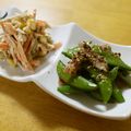 ○かづこ○'s cooksnap of when they made レンジで簡単!スナップエンドウとベーコン.