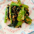 ノエル・ギャラガー's cooksnap of when they made 小松菜のおひたし（ほうれん草でも◎）.
