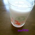 ◆ヴァンペコ◆'s cooksnap of when they made ゼリーミルク.