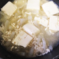 ままぶちょ's cooksnap of when they made やさしいお味♪豆腐と大根のうま煮.