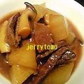 jerrytomo's cooksnap of when they made コクうま★大根と牛肉のオイスター煮.